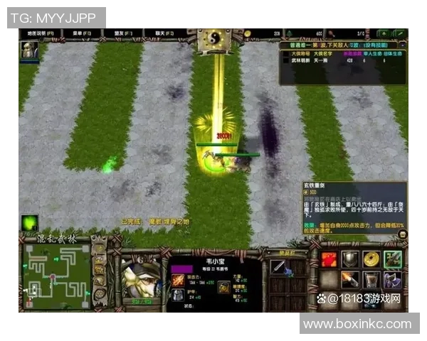 魔兽对战平台参加比赛-征战魔兽对战平台，比赛的激情与挑战-魔兽对战平台参加比赛