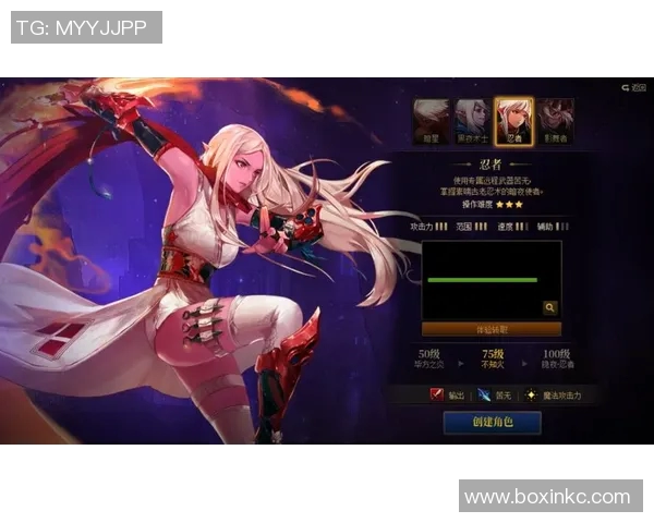 dnf st战队比赛-DNF ST战队比赛，激情与荣耀的较量-dnf st战队比赛