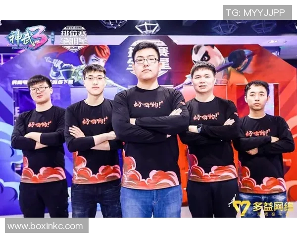 电竞比赛赛事流程-电竞比赛赛事流程解析-电竞比赛赛事流程