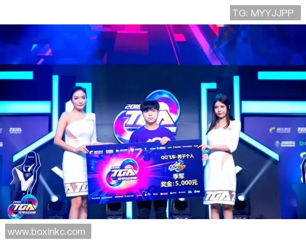 飞车陈梓比赛视频-赛场飞驰—观陈梓飞车比赛视频有感-飞车陈梓比赛视频